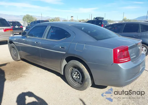 2007 Dodge Charger from USA, damaged, VIN 2B3KA43R27H677615